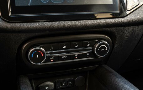 Chery Tiggo 4 I рестайлинг, 2021 год, 1 520 000 рублей, 15 фотография