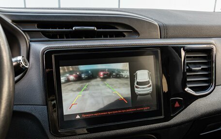 Chery Tiggo 4 I рестайлинг, 2021 год, 1 520 000 рублей, 14 фотография