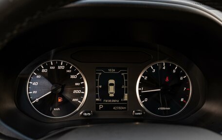 Chery Tiggo 4 I рестайлинг, 2021 год, 1 520 000 рублей, 17 фотография