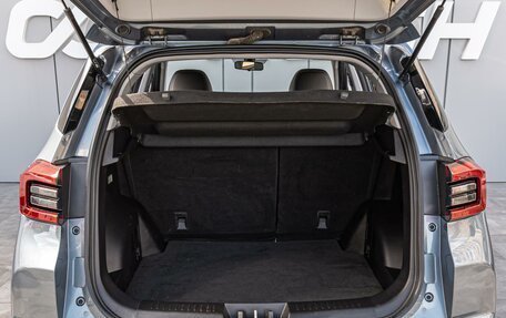 Chery Tiggo 4 I рестайлинг, 2021 год, 1 520 000 рублей, 22 фотография