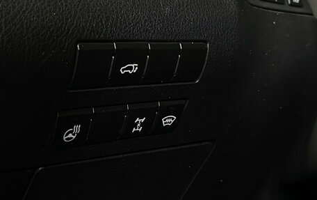 Lexus RX IV рестайлинг, 2019 год, 4 698 000 рублей, 16 фотография