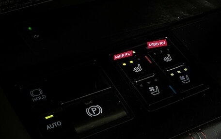 Lexus RX IV рестайлинг, 2019 год, 4 698 000 рублей, 19 фотография