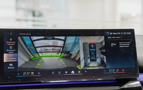 BMW 5 серия, 2025 год, 10 550 000 рублей, 17 фотография