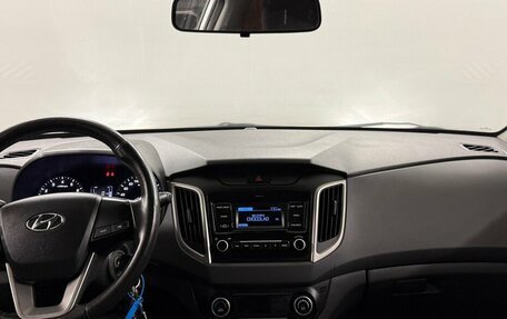 Hyundai Creta I рестайлинг, 2020 год, 1 835 000 рублей, 5 фотография