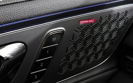 CheryExeed LX, 2024 год, 2 677 000 рублей, 18 фотография