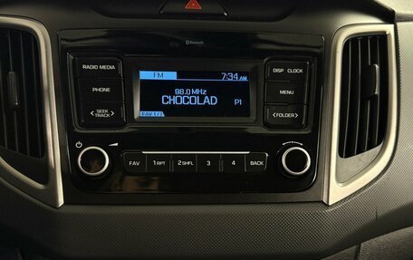 Hyundai Creta I рестайлинг, 2020 год, 1 835 000 рублей, 7 фотография