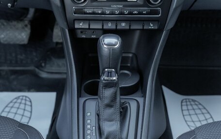 Skoda Rapid I, 2014 год, 937 700 рублей, 17 фотография