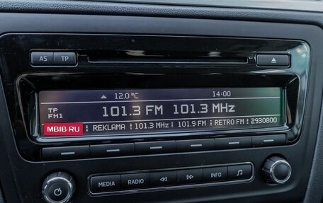 Skoda Rapid I, 2014 год, 937 700 рублей, 18 фотография