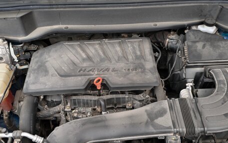 Haval F7x I, 2021 год, 1 950 000 рублей, 15 фотография