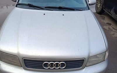 Audi A4, 1997 год, 315 000 рублей, 1 фотография