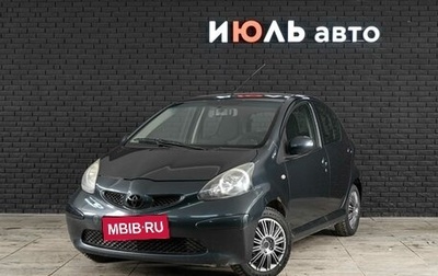 Toyota Aygo II, 2007 год, 380 000 рублей, 1 фотография