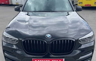 BMW X3, 2021 год, 5 200 000 рублей, 1 фотография