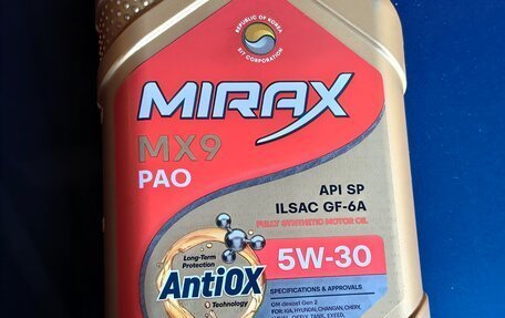 Haval F7x I, 2021 год, 1 950 000 рублей, 21 фотография