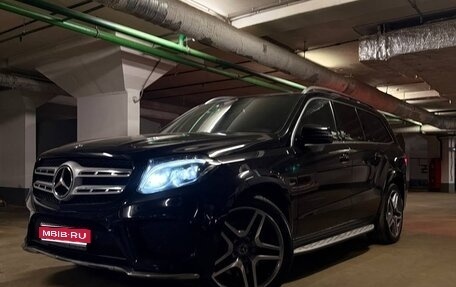 Mercedes-Benz GLS, 2018 год, 5 500 000 рублей, 1 фотография