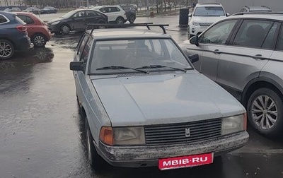 Москвич 2141, 1992 год, 110 000 рублей, 1 фотография