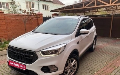 Ford Kuga III, 2018 год, 1 860 000 рублей, 1 фотография