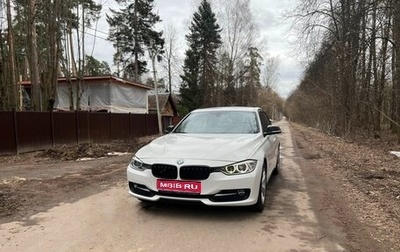 BMW 3 серия, 2013 год, 1 620 000 рублей, 1 фотография