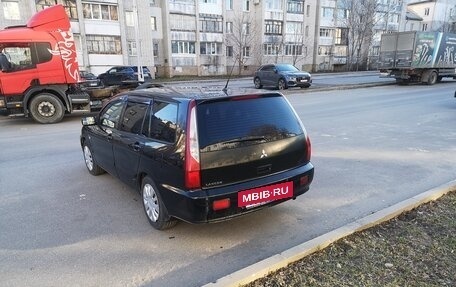 Mitsubishi Lancer IX, 2006 год, 395 000 рублей, 3 фотография