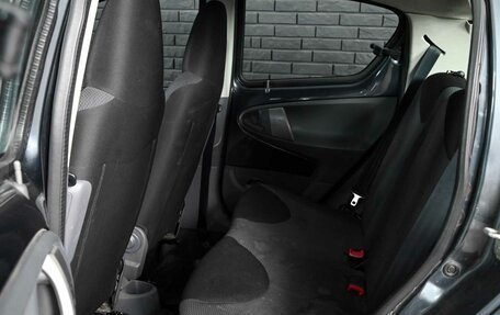 Toyota Aygo II, 2007 год, 380 000 рублей, 10 фотография