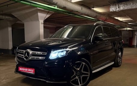 Mercedes-Benz GLS, 2018 год, 5 500 000 рублей, 2 фотография