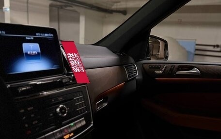 Mercedes-Benz GLS, 2018 год, 5 500 000 рублей, 8 фотография