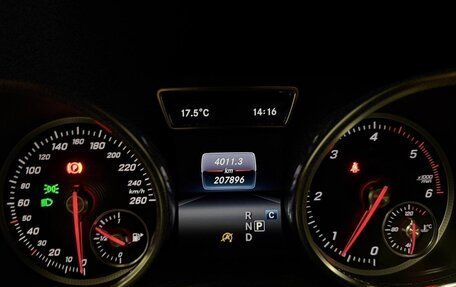 Mercedes-Benz GLS, 2018 год, 5 500 000 рублей, 10 фотография