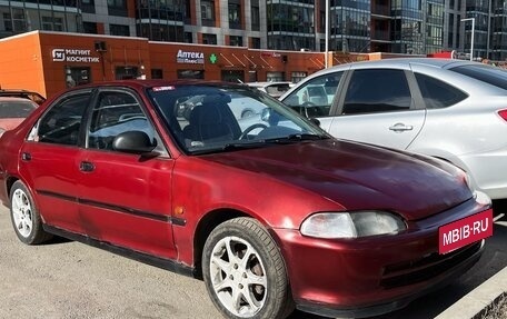 Honda Civic VII, 1992 год, 150 000 рублей, 6 фотография