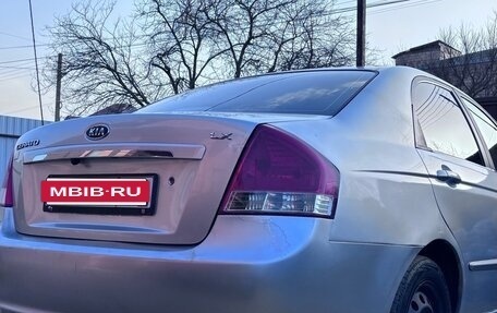 KIA Cerato I, 2007 год, 420 000 рублей, 15 фотография