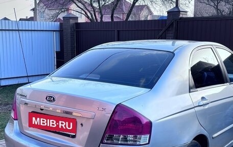 KIA Cerato I, 2007 год, 420 000 рублей, 16 фотография