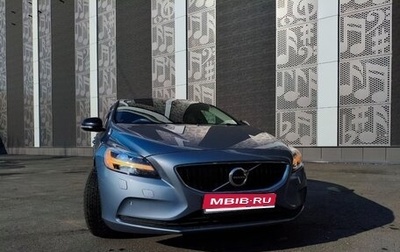 Volvo V40 II рестайлинг, 2016 год, 1 080 000 рублей, 1 фотография