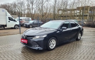Toyota Camry, 2019 год, 2 490 000 рублей, 1 фотография