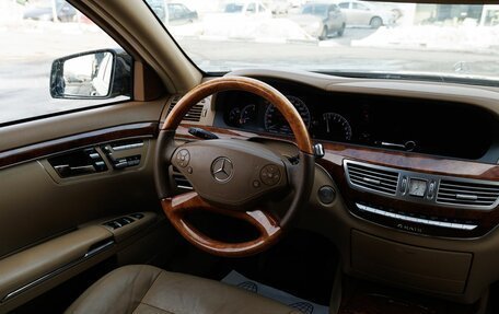 Mercedes-Benz S-Класс, 2010 год, 1 570 200 рублей, 11 фотография