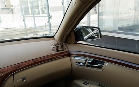 Mercedes-Benz S-Класс, 2010 год, 1 570 200 рублей, 13 фотография