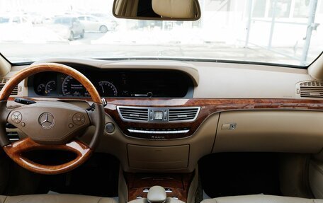 Mercedes-Benz S-Класс, 2010 год, 1 570 200 рублей, 18 фотография