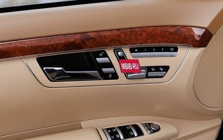 Mercedes-Benz S-Класс, 2010 год, 1 570 200 рублей, 12 фотография