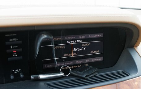 Mercedes-Benz S-Класс, 2010 год, 1 570 200 рублей, 19 фотография