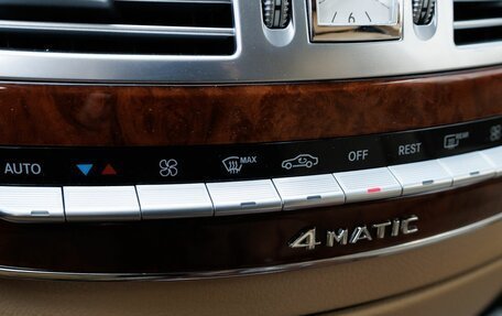 Mercedes-Benz S-Класс, 2010 год, 1 570 200 рублей, 21 фотография