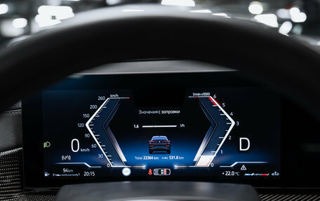 BMW X6, 2025 год, 14 500 000 рублей, 15 фотография