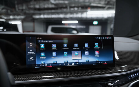 BMW X6, 2025 год, 14 500 000 рублей, 32 фотография