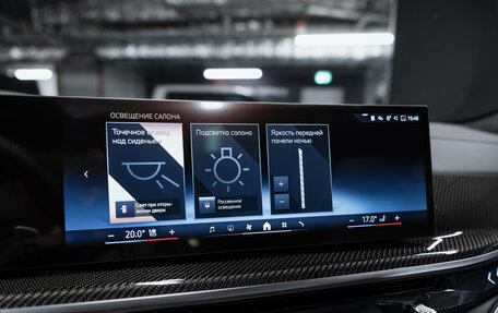 BMW X6, 2025 год, 14 500 000 рублей, 35 фотография