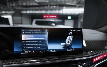 BMW X6, 2025 год, 14 500 000 рублей, 33 фотография