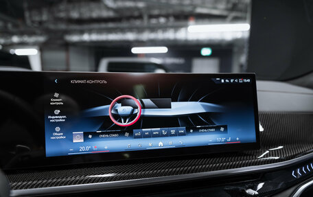 BMW X6, 2025 год, 14 500 000 рублей, 37 фотография