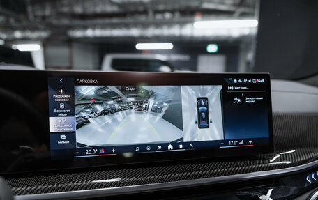 BMW X6, 2025 год, 14 500 000 рублей, 40 фотография