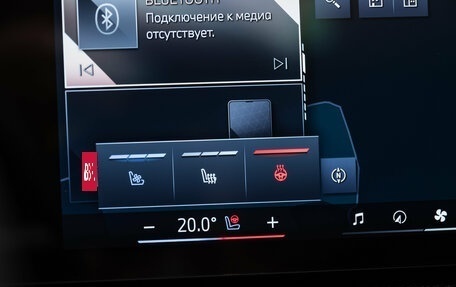 BMW X6, 2025 год, 14 500 000 рублей, 36 фотография