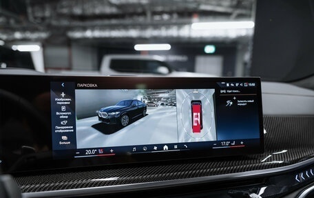 BMW X6, 2025 год, 14 500 000 рублей, 39 фотография