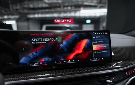 BMW X6, 2025 год, 14 500 000 рублей, 38 фотография