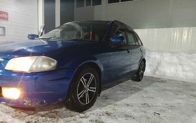 Mazda Familia, 1989 год, 420 000 рублей, 1 фотография