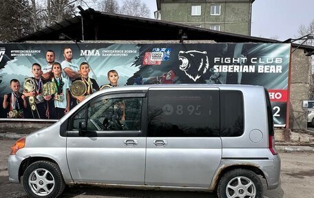 Honda Mobilio I, 2002 год, 350 000 рублей, 4 фотография