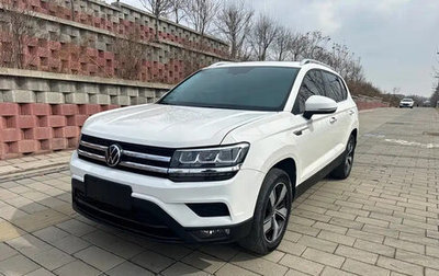 Volkswagen Tharu, 2022 год, 1 692 018 рублей, 1 фотография