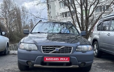 Volvo XC70 I, 2003 год, 550 000 рублей, 1 фотография